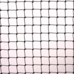 product enajypagetapezuhebyvadurevysavymupe 600