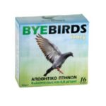 product etazazequpazupuzumyquvahududyraneby 600